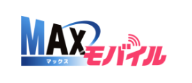 MAXマックスモバイル