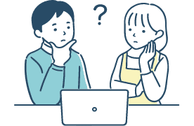 通常のインターネット契約